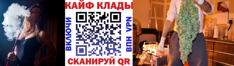 Купить наркотик Зеленокумск Канабис  Меф мяу мяу  блэк спрут сайт  ГАШ  Cocaine  Метамфетамин 