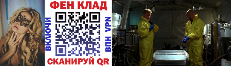 Amphetamine 97%  сколько стоит  Зеленокумск 