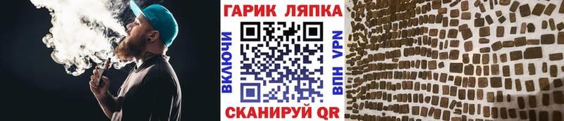 Гашиш VHQ Зеленокумск