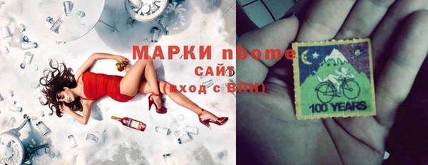 крисы Абдулино