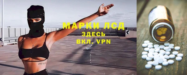 каннабис Абинск