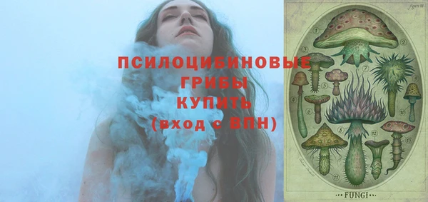 каннабис Абинск