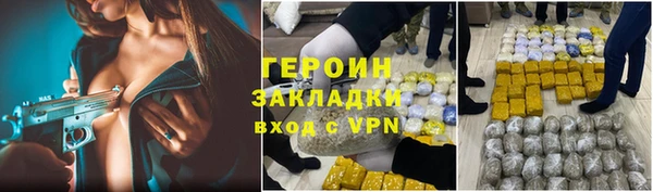 крисы Абдулино