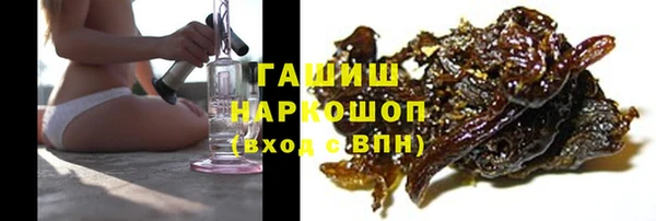 крисы Абдулино