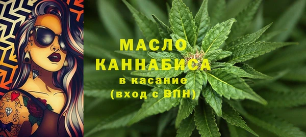 эйфоретик Абаза