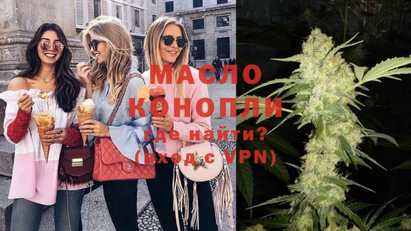 эйфоретик Абаза
