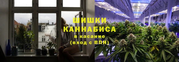 эйфоретик Абаза