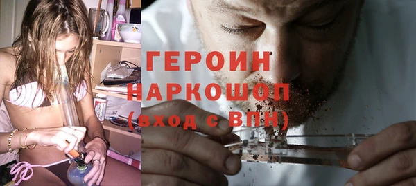 крисы Абдулино
