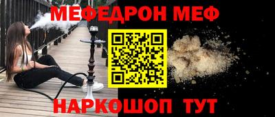 героин Малоярославец