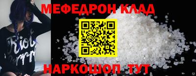 героин Малоярославец