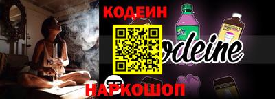 мефедрон мука Малгобек