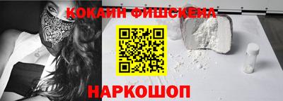 героин Малоярославец