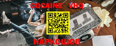 стаф Мариинск