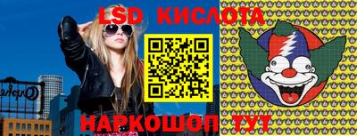 героин Малоярославец