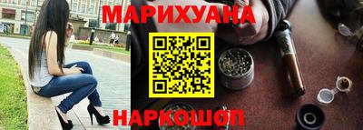 героин Малоярославец