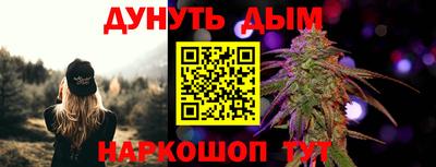 стаф Мариинск