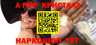 героин Малоярославец