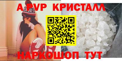 героин Малоярославец
