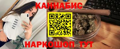 героин Малоярославец