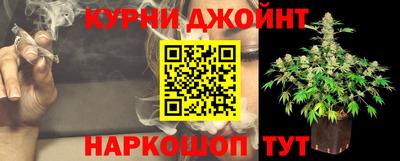 стаф Мариинск