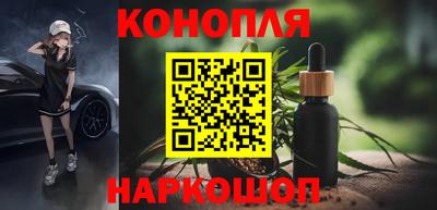 стаф Мариинск