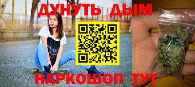стаф Мариинск