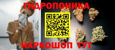 героин Малоярославец