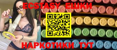 стаф Мариинск