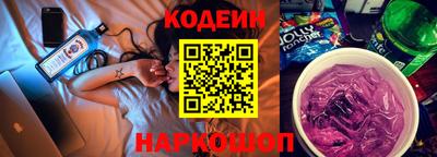 мефедрон мука Малгобек