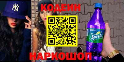 героин Малоярославец