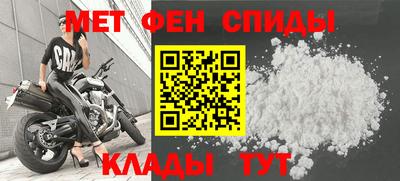 героин Малоярославец