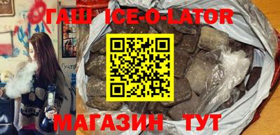 стаф Мариинск