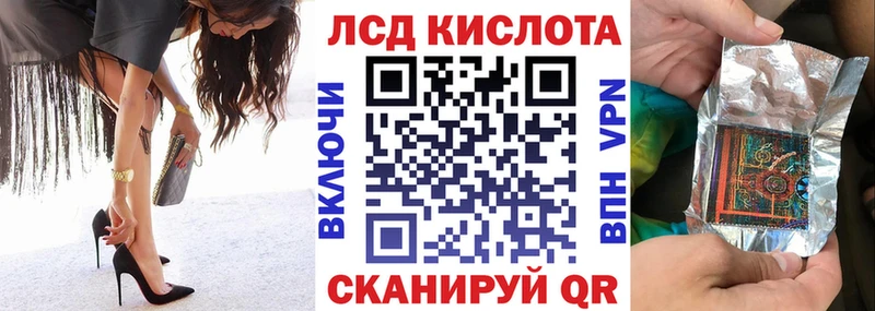 Марки N-bome 1,5мг  Зеленокумск 