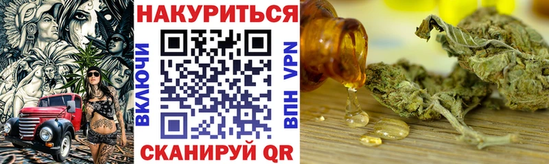 наркотики  Зеленокумск  Бошки марихуана OG Kush 